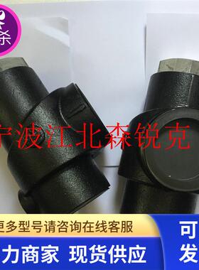 螺杆空压机压力阀 242405 维持阀保压阀 89242405 02250097-598