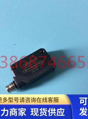 出售美国邦纳BANNER光电传感器Q20PRQ7
