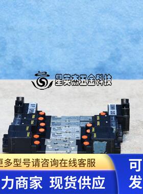 SMC VJ3333 VJ3233T NVJ3223Y NVJ3233 10-VJ3333Y电磁阀拆机件