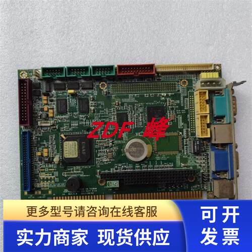 昭营VSX-6124-V2 DM83H-1 VORTEX86DX/SX ISA半长卡工控电脑主板