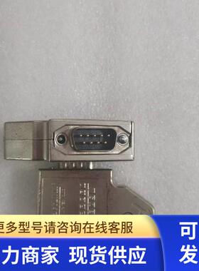 拆机SOFTLINK欧辰总线连接器 300972-BA1000 现货