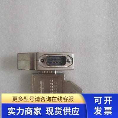 拆机SOFTLINK欧辰总线连接器 300972-BA1000 现货