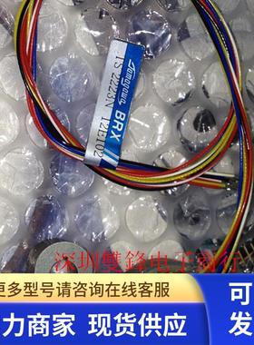 TAMAGAWA多摩川旋转变压器 TS2223 TS2223N12E102 全新原装现货