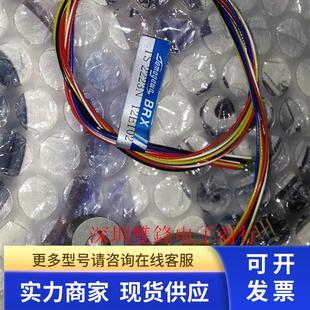 全新原装 TS2223N12E102 现货 TS2223 TAMAGAWA多摩川旋转变压器