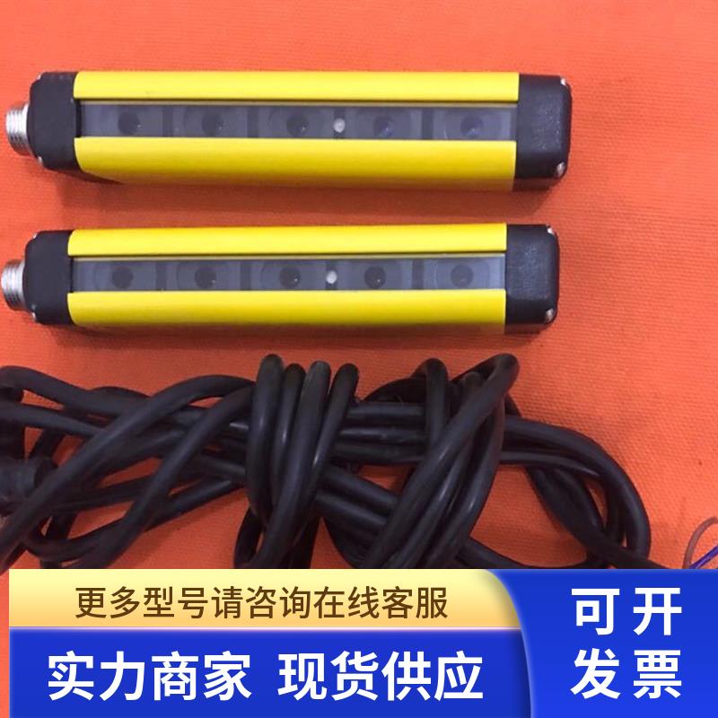 STC20-A05N-R,STC20-A05N-S,尚信安全光栅光幕