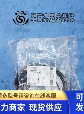 IFM EVC248/9 VDOAH030MSS0002H03STGF030MSS/5H03STGF030MSS实拍