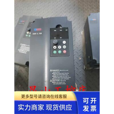 众辰变频器H3200AD7K/HC