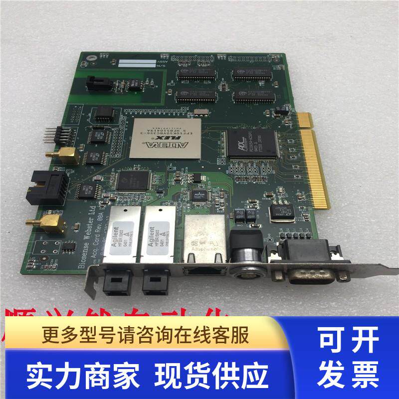 Biosense Webster PC-4702-12 EA-4702-12 PCB13094V0控制器板卡