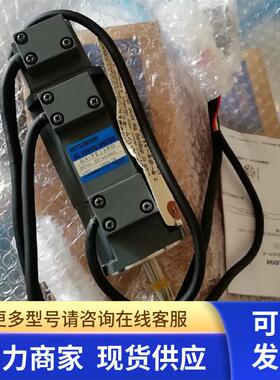 三菱伺服电机HC-MFS73G2