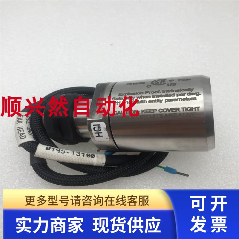 EXLA压力传感器10-0248 CL1GRP.A.B.C.D CODET4 10-30VDC现货