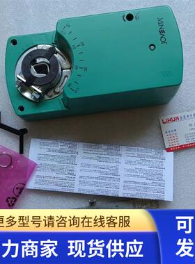 德国JOVENTA执行器DA1.FS DA1.F