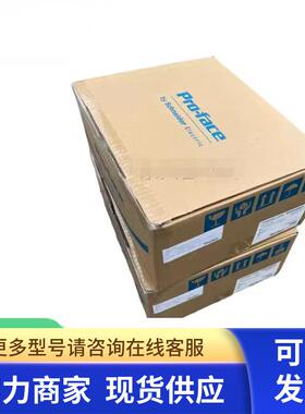 普洛菲斯触摸屏 PFXSP5600TPD PFXSP5B10 PFXSP5500TPD SP5400WAD