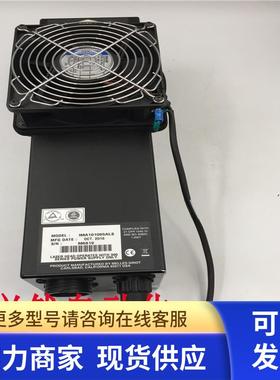 原装正品拆机MELLES GRIOT IMA101065ALS 激光器设备实拍现货