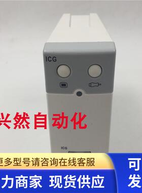 迈瑞ICG监护仪6800-30-50491 CFH9B117485 现货实拍全新