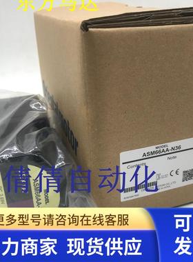 东方马达ASM98AAE-H50/-H100 ASM66BA2-H50/-H100 ASM46AA-N10