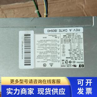 pc8026 001 8100 8200 6280 8280 8380 503377 电源 COMPAQ