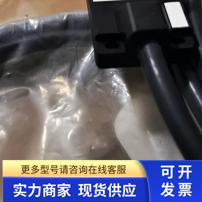 GSEE 正品JB8M12-4N-D3/13/GF自动化工控设备控制模块黑色带线3米