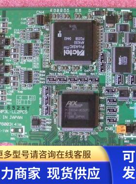 富士 Fuji NP3L-LL2PCS LE-net loop2 总线基于BORD 网络卡 现货