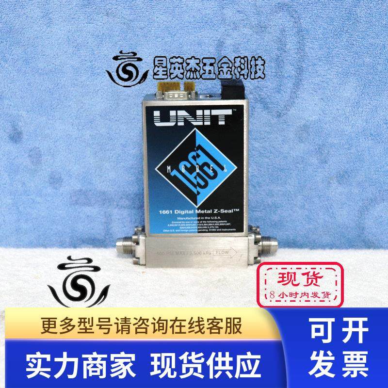 UNIT UFC-1661 O2 20SLM 气体质量流量计拆机件实物拍摄