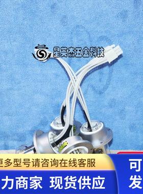 HAMAMATSU L2D2 LAMP L6923-01AMAT 7200-2418 滨松氘灯替换灯泡