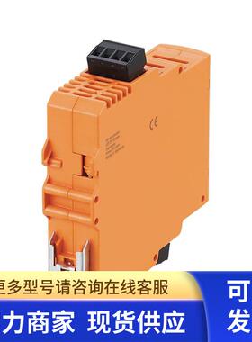 IFM  AC3226  E11418  AS-i中继器 订购品