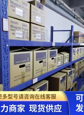 IWAKI EHN-C36VCMR 计量泵现货