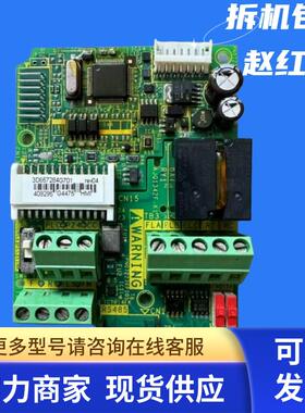 PN072236P705变频器ATV21系3D657284G701主板端子控制卡CPU