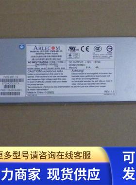 ABLECOM 超微 PWS-981-1S 冗佘电源模块 服务器电源 980W 现货