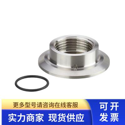 包邮 IFM  过程传感器的焊接适配器 E30149