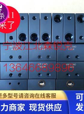 英格索兰螺杆空压机放空阀TS000078 贺尔碧格泄放阀