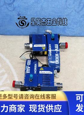 HORIBA MV-1164-PV-24 MV-1142-PV-25 TEOS 15G/MIN 液体流量计拆