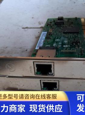 原装正品  PWLA8490MTBLK  847742 PRO1000MT实物