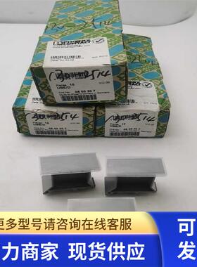 原装德国菲尼克斯UBE/D 0800307标记座端子条标识支架 实拍现货
