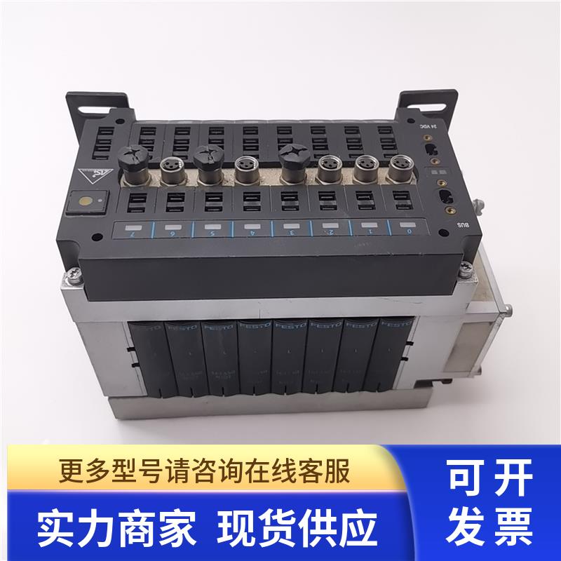 FESTO/费斯托电磁阀162550+CPV14-GE-ASI-8E8A-Z-M8 187716+18210