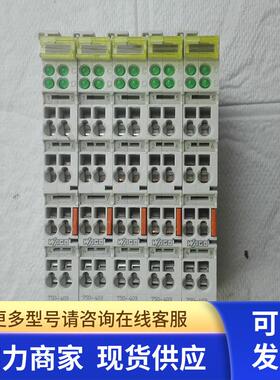 高 D-32423模块  议价 190824