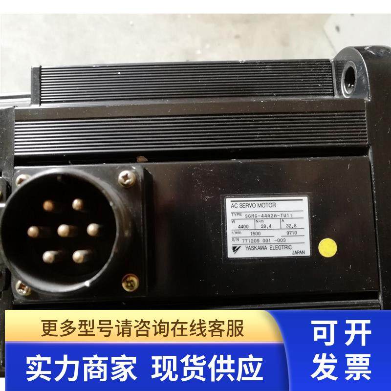 SGMGH-75ACA6C安川电机SGMGH-1AACA61