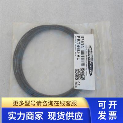 *现货销售*全新邦纳BANNER传感器 PBT46U-VL 现货87514