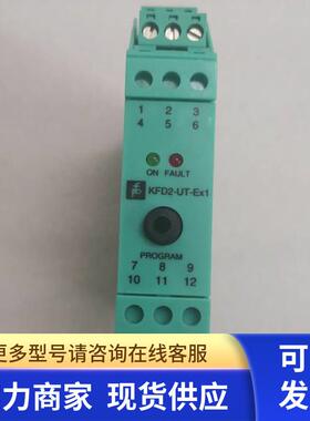 全新原装倍加福 KFD2-UT-EX1 112879 无包装 现货