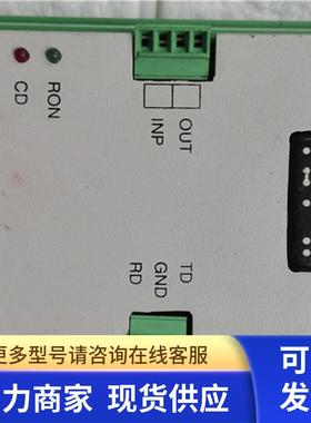 高 AC85V-265V  议价 190902