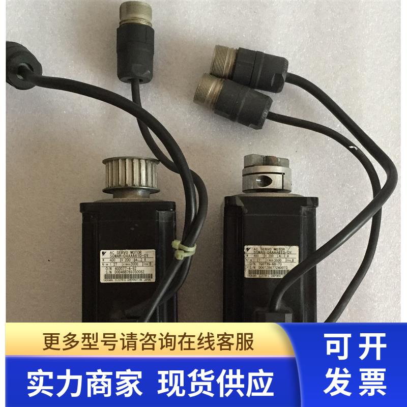 安川伺服电机SGMAH-04AAA61D-OY