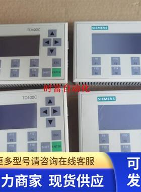 原装九五新TD400,6AV6 640-0AA00-0AX0,6AV6640-0AA00-0AX0