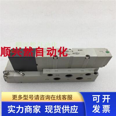 原装正品拆机SMC电磁阀VQ4200-5 实物如图  现货实拍