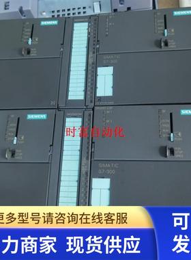 原装九五新CPU315T-2DP,6ES7 315-6TH13-0AB0,6ES7315-6TH13-0AB0