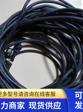 高 MR-J3ENCBL10M-A2-H 编码器电缆         三