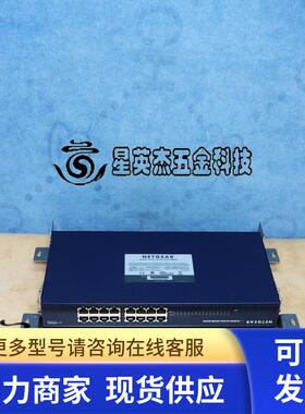 NETGEAR PROSAFE 16 PORT 10/100 SWITCH JFS516 16通道网口拆机