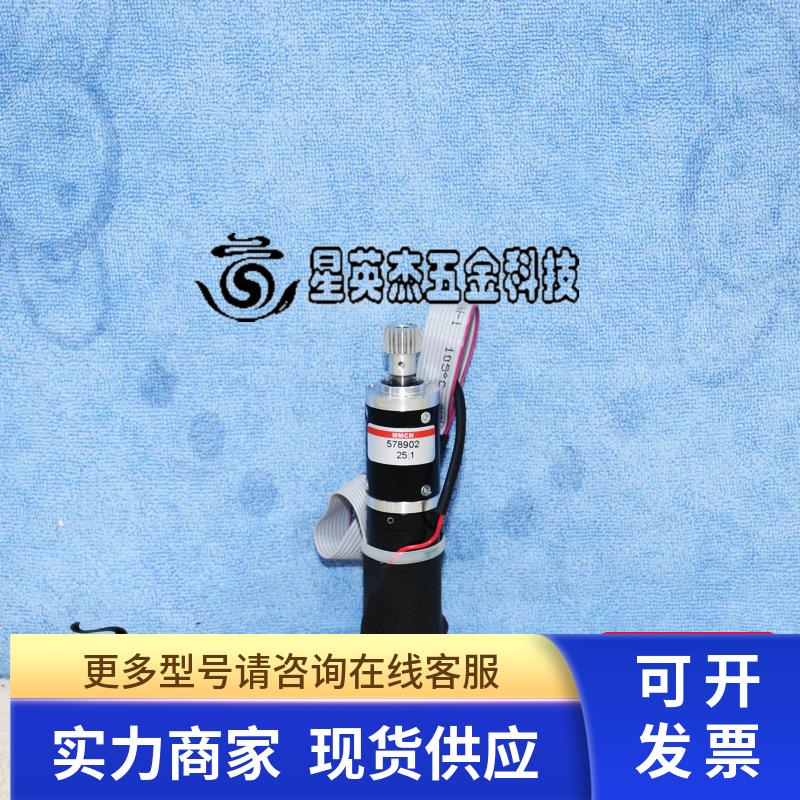 MAXON MOTOR 578902 25:1 瑞士电机拆机件实物拍摄