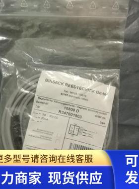 R347601903 0830100435现货 全新原装正品力士乐R412019687传感线
