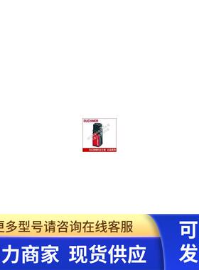 原装EUCHNER安全开关WES1234W