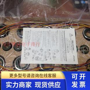 正品 全新原装 TAMAGAWA多摩川旋转变压器 TS2640N141E172