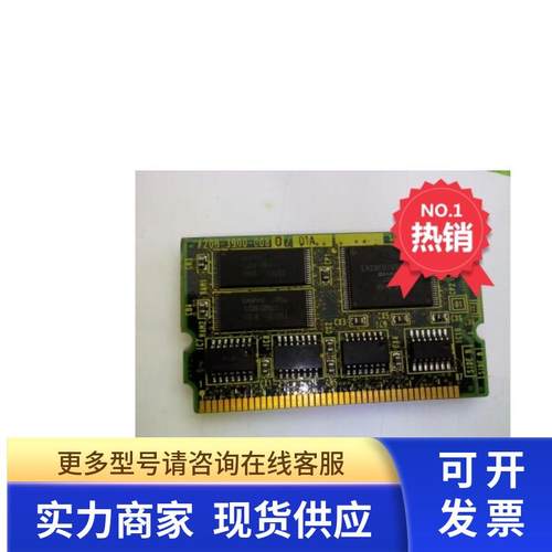 FANUC  A20B-3900-0080/01A  实物 议价